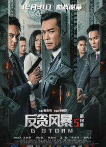女人扒开双腿让男人捅