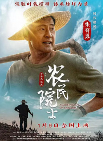 女人扒开双腿让男人捅